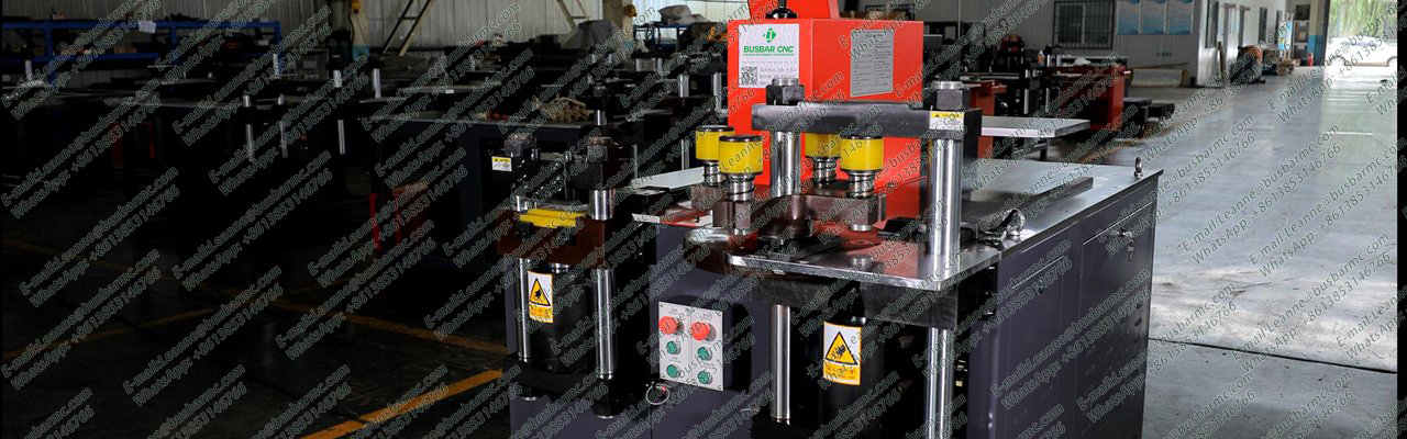 viThree_in_one_busbar_machine